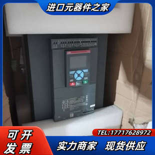 70议价 PSTX300 600