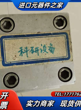 ono sokki小野电磁计 ，FP-214成色很新议价