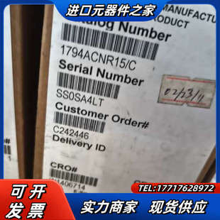 ACNR15带议价 99新模块1794 出