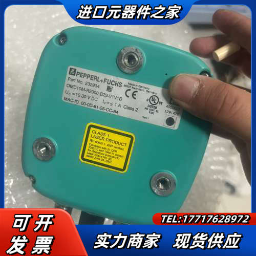 OMD10M-R2000-B23-V1V1D倍加福激光雷达扫议价