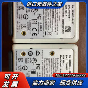 Honeywell 霍尼韦尔3310G固定议价 3320G扫描器