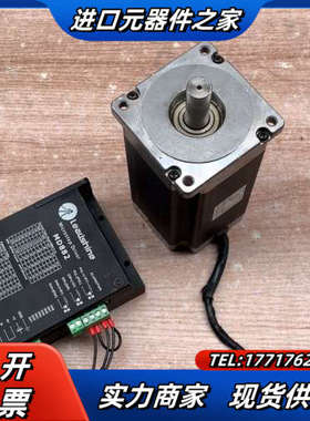 Leadshine雷赛86电机套装，驱动MD882电流1.2议价