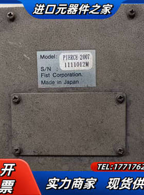 激光监测器PIERCE-2007， 1111012M，工厂拆议价
