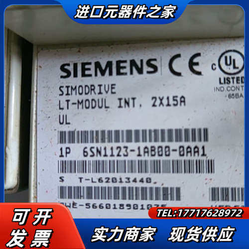 驱动器  6SN1123-100-0AA1 6SN议价