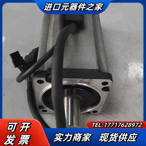 伺服电机，ECMA-C20807SS，成色如图，每跟议价