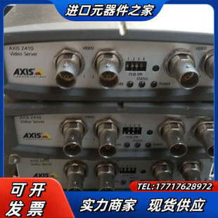 AXⅠS241Q安讯士视频解码 议价 器自己拆下来