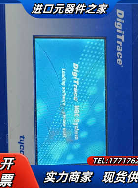 digitrace    ngc-uit-ord，外屏被压破议价