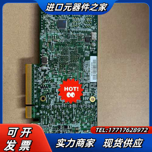 超微super AOC-S3108L-H8IR SAS SA议价