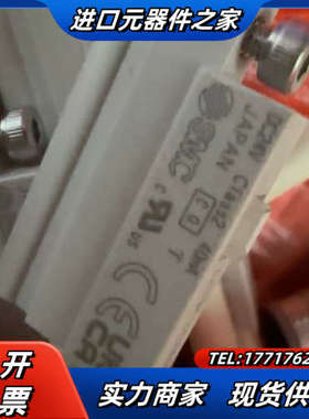 磁开D-P3DWASE全新正品，200根左右议价