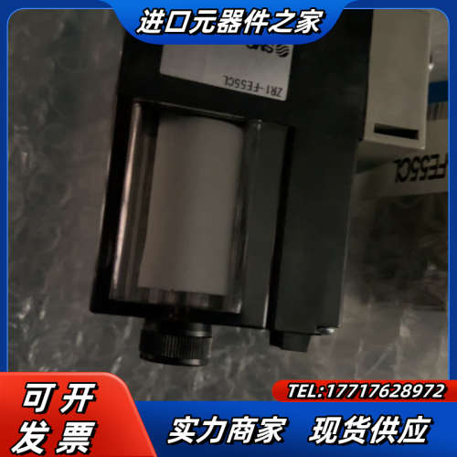 真空发生器组件ZR1-FE55CL 全新原装，图片实物议价