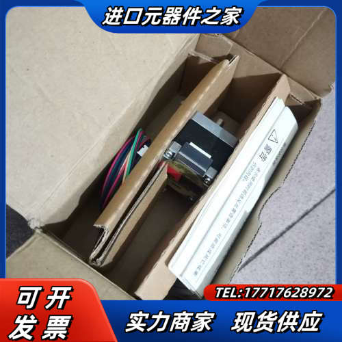 PKP523N12A东方马达议价