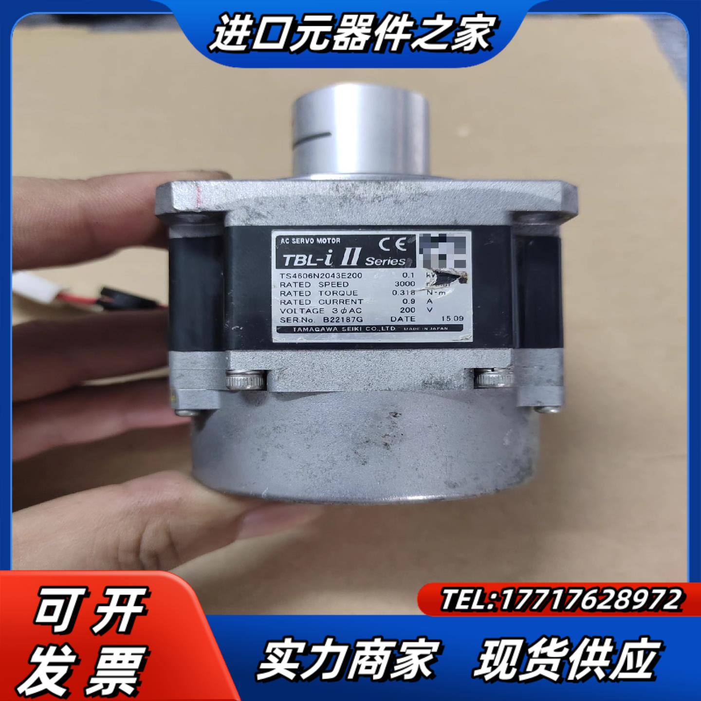 TS4606N2043E200多摩川电机成色如图所示功能议价
