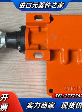 德国施迈赛steute拉线控制开关 ZS7120VD 71.议价