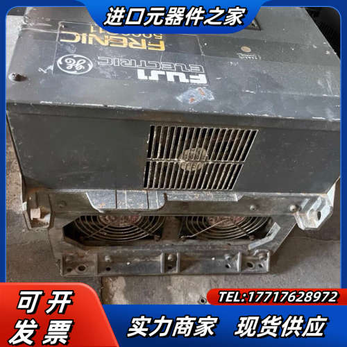变频器FRN30G11S-4CX 30KW 380V议价
