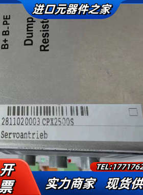 Parker派克驱动器CPX2500S 原装现货议价