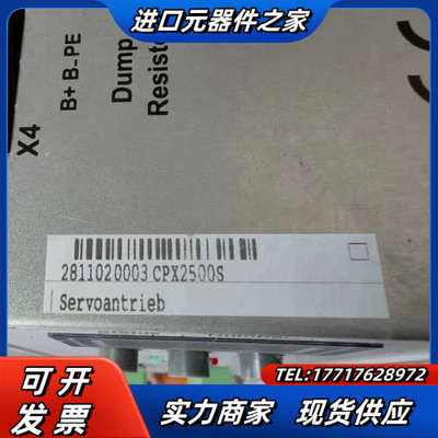 Parker派克驱动器CPX2500S 原装现货议价