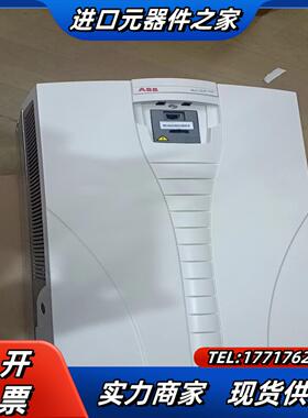 acs510-01-246A-4    132kwABB变频议价
