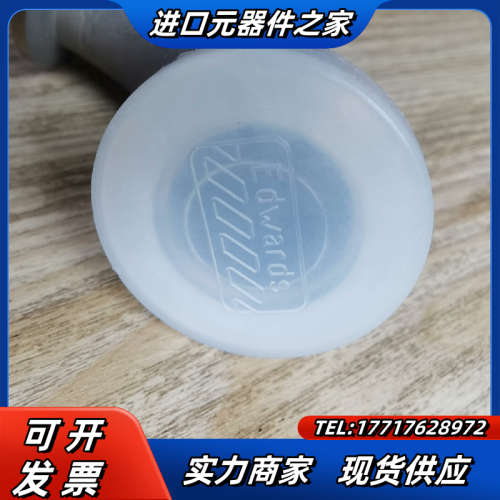 爱德华真空接头90度弯头，全新没用过，端口平滑！议价