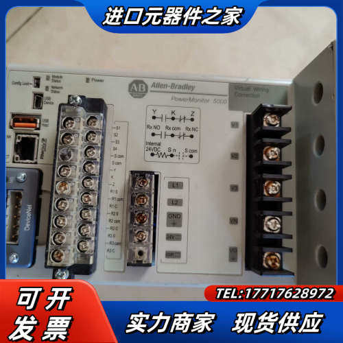 罗克维尔1426-M5E-DNT SER  A 功能议价