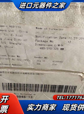 MXG461B20-5 全新带议价