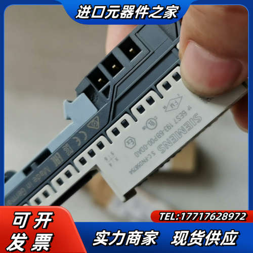终端模块6ES7-193-6BP00-0DA0，全新原议价