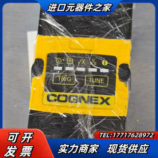 20年 康耐视DM262X读码 顺丰 功能 年份议价 器