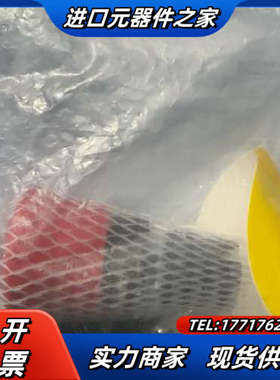 3SU1100-1HB20-1CG0急停开关，只有1个议价