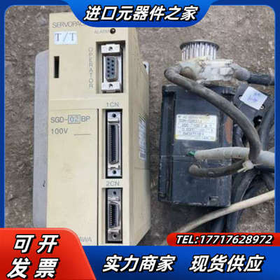 SGD-02BPSGM-02B314200W议价