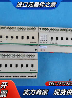 A1-MLC-1348 手动开关 电流检测 资产管理议价