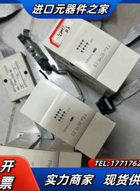 原装PLC FXon- 8EYR-ES/UL扩展模块，功议价