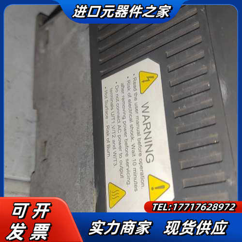变频器VFD037EL43A   3.7KW原装，功议价,3C数码配件,隔离器/耦合器,淘宝优惠券,粉丝福利购,淘宝优惠卷