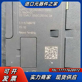 600 288 多个 0AA0 不讲议价 1SR30