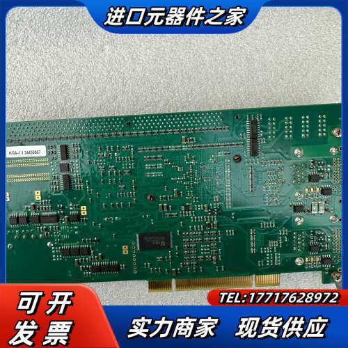 HGA-1.1 34450567A SHE HGA1议价