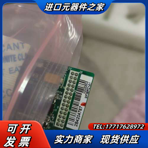 板子MF38PC1A1全新原装，询价购买  优惠议价