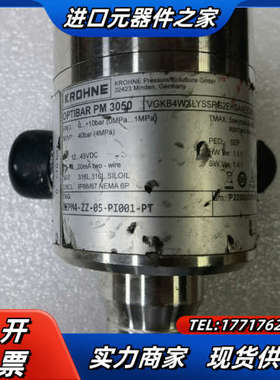 科隆压力变送器，OPTIBAR PM 3050 成色如图议价