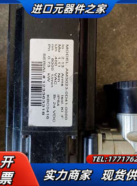 BECKH0FF倍福伺服电机议价