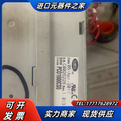 卡乐控制器，pCO1-PC01000CSD，數量二个，有议价