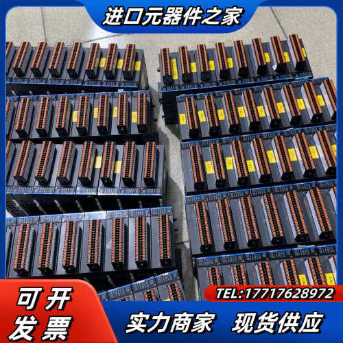AM600-4PM议价