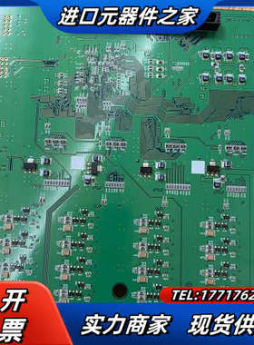EP3C16F484C6  带整板议价