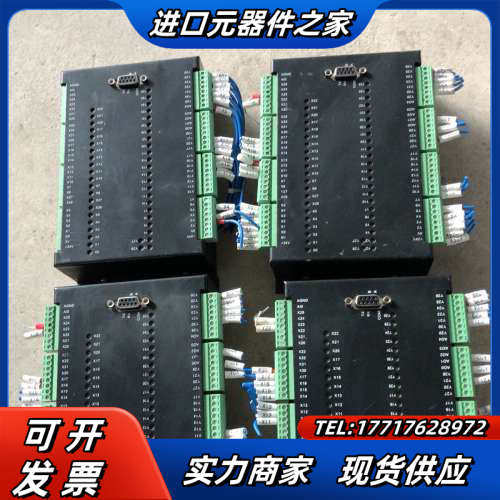 other A10数控控制器，8成新，功能，议价