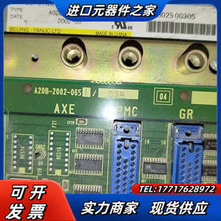 发那科系统底板A02B 065 0099议价 2002 A20B