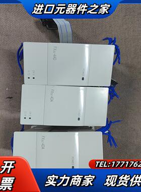 三菱模拟量模块FX3U-4DAFX3U-4AD橙色重新标议价