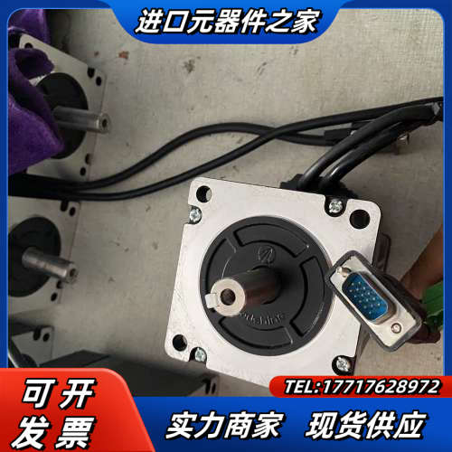 雷塞混合伺服电机，86CME45-Z，现货6个，功能完好议价