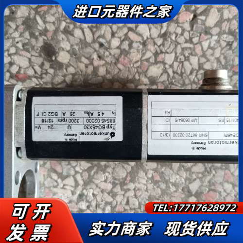 BG45X30 BGE45PI SNR8872002200拆议价