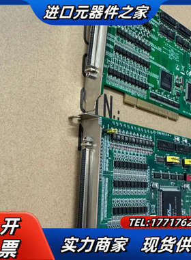 研华PCI-1240U A1 B2四轴运动控制卡 议价
