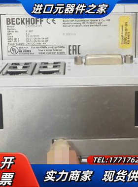BECKOFF倍福控制系统CX台-5020-0111.功能正议价