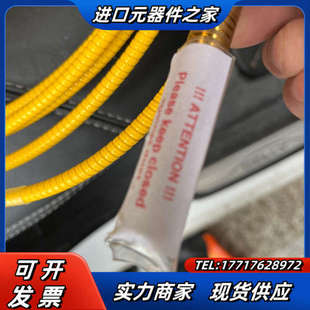 全新正品 激光器光纤 FCC FC WF600/720议价