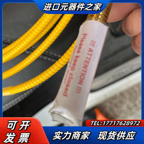 全新正品 激光器光纤 FCC   FC WF600/720议价