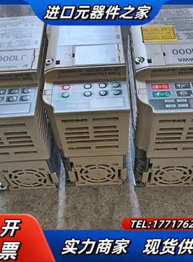 变频器 CIMR-JT2A0006BAA 0.75/38议价