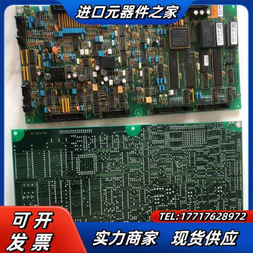 Test ok充电器主板 全新 10901601XX 全新货议价